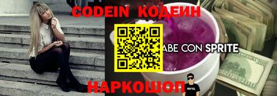 гашишное масло Кинель