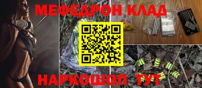крисы Кимры