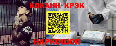 гашишное масло Кинель