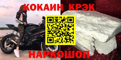 крисы Кимры