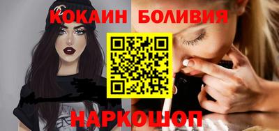 крисы Кимры
