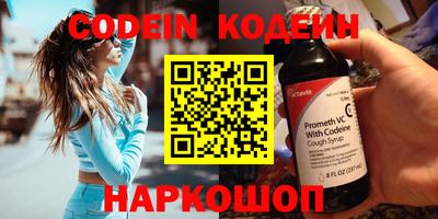 крисы Кимры