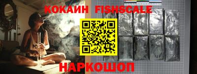 гашишное масло Кинель