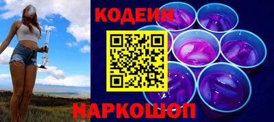 сатива Кингисепп