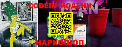 гашишное масло Кинель