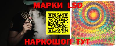 гашишное масло Кинель