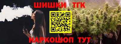 крисы Кимры
