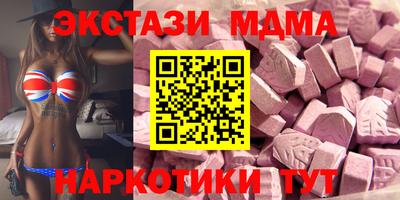 сатива Кингисепп