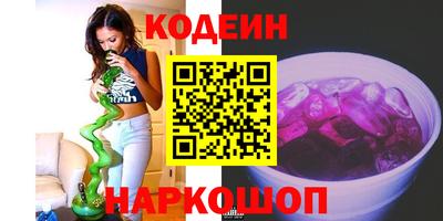 сатива Кингисепп