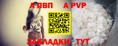 гашишное масло Кинель