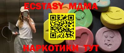 крисы Кимры