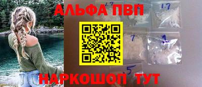 гашишное масло Кинель