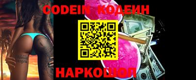 крисы Кимры