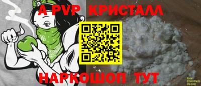 гашишное масло Кинель