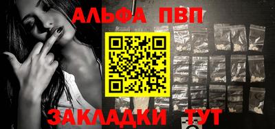 крисы Кимры