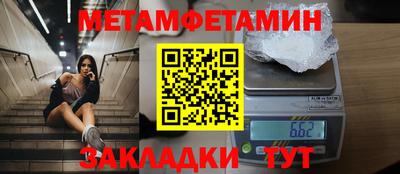 гашишное масло Кинель