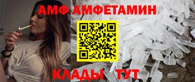 гашишное масло Кинель