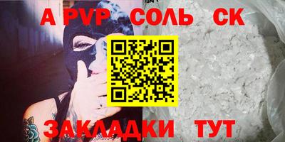 крисы Кимры