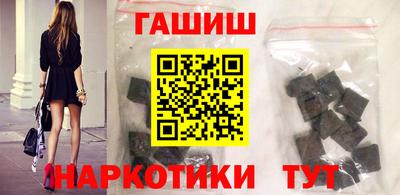сатива Кингисепп