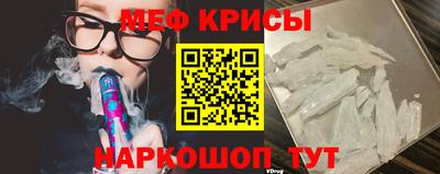 крисы Кимры