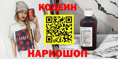 крисы Кимры