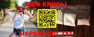 крисы Кимры