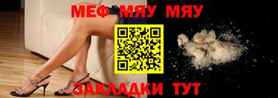 гашишное масло Кинель